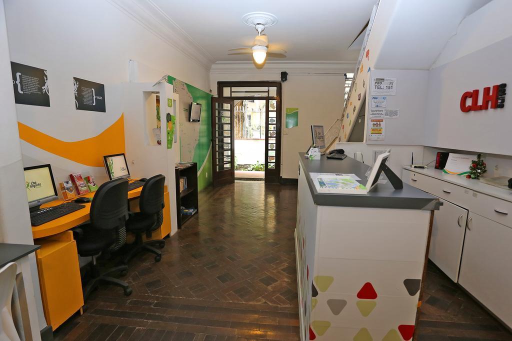 Hotel Clh Santa Clara Río de Janeiro